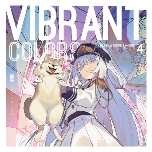 Album Art